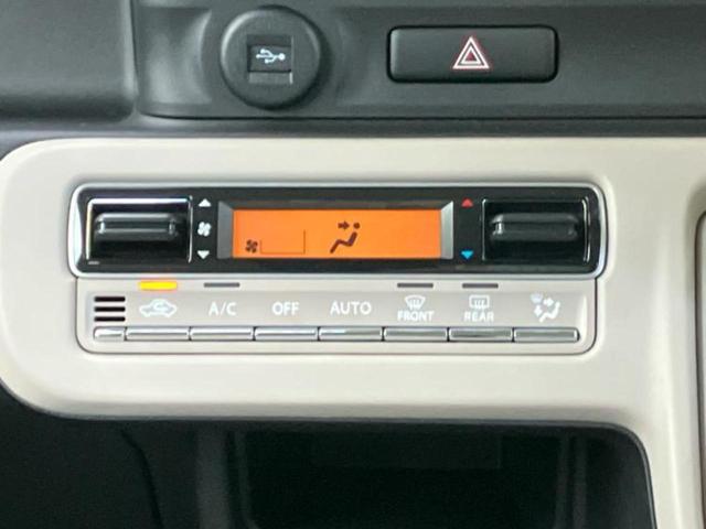 ワゴンＲスマイル ハイブリッドＸ　保証書／純正　９インチ　メモリーナビ／セーフティサポート（スズキ）／両側電動スライドドア／シートヒーター　運転席／全方位モニター用カメラ／車線逸脱防止支援システム／ヘッドランプ　ＬＥＤ　全周囲カメラ（32枚目）