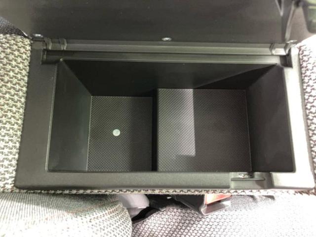 ワゴンＲスマイル ハイブリッドＸ　保証書／純正　９インチ　メモリーナビ／セーフティサポート（スズキ）／両側電動スライドドア／シートヒーター　運転席／全方位モニター用カメラ／車線逸脱防止支援システム／ヘッドランプ　ＬＥＤ　全周囲カメラ（34枚目）