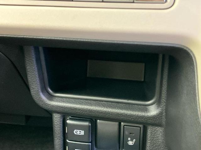 ワゴンＲスマイル ハイブリッドＸ　保証書／純正　９インチ　メモリーナビ／セーフティサポート（スズキ）／両側電動スライドドア／シートヒーター　運転席／全方位モニター用カメラ／車線逸脱防止支援システム／ヘッドランプ　ＬＥＤ　全周囲カメラ（38枚目）