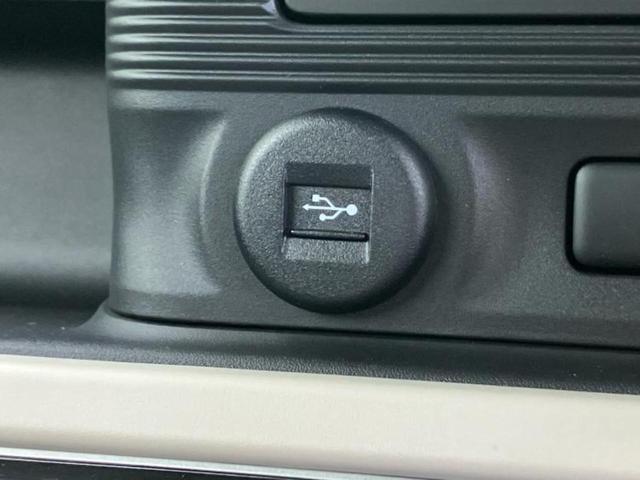 ワゴンＲスマイル ハイブリッドＸ　保証書／純正　９インチ　メモリーナビ／セーフティサポート（スズキ）／両側電動スライドドア／シートヒーター　運転席／全方位モニター用カメラ／車線逸脱防止支援システム／ヘッドランプ　ＬＥＤ　全周囲カメラ（40枚目）