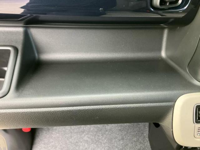 ワゴンＲスマイル ハイブリッドＸ　保証書／純正　９インチ　メモリーナビ／セーフティサポート（スズキ）／両側電動スライドドア／シートヒーター　運転席／全方位モニター用カメラ／車線逸脱防止支援システム／ヘッドランプ　ＬＥＤ　全周囲カメラ（44枚目）