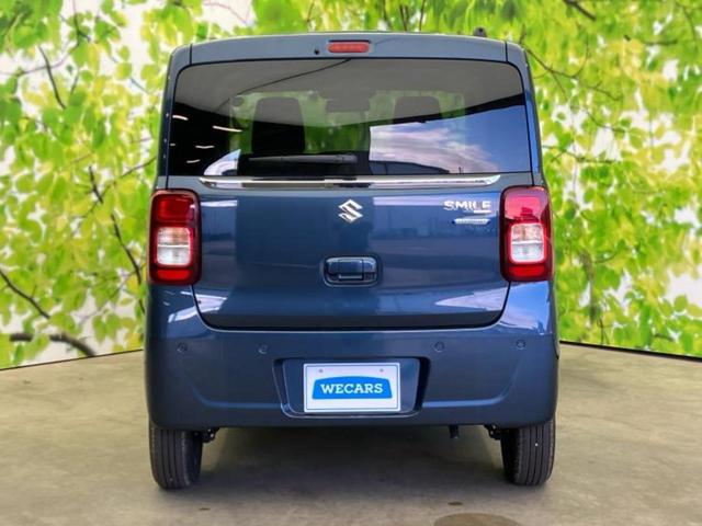 ワゴンＲスマイル ハイブリッドＸ　保証書／純正　９インチ　メモリーナビ／セーフティサポート（スズキ）／両側電動スライドドア／シートヒーター　運転席／全方位モニター用カメラ／車線逸脱防止支援システム／ヘッドランプ　ＬＥＤ　全周囲カメラ（46枚目）