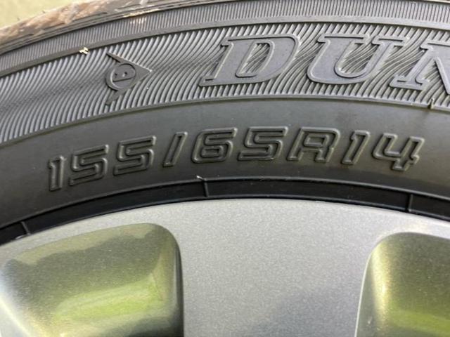 ワゴンＲスマイル ハイブリッドＸ　保証書／純正　９インチ　メモリーナビ／セーフティサポート（スズキ）／両側電動スライドドア／シートヒーター　運転席／全方位モニター用カメラ／車線逸脱防止支援システム／ヘッドランプ　ＬＥＤ　全周囲カメラ（50枚目）