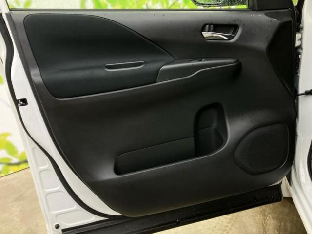 セレナ ｅパワーハイウェイスターＶ　新品タイヤ／純正　１０インチ　ＳＤナビ／フリップダウンモニター／インテリジェントルームミラー／衝突安全装置／両側電動スライドドア／アラウンドビューモニター／プロパイロット／ヘッドランプ　ＬＥＤ　ＥＴＣ（22枚目）