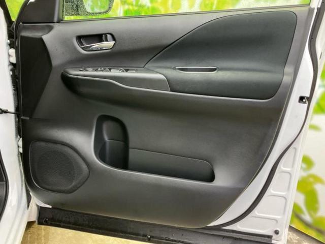 セレナ ｅパワーハイウェイスターＶ　新品タイヤ／純正　１０インチ　ＳＤナビ／フリップダウンモニター／インテリジェントルームミラー／衝突安全装置／両側電動スライドドア／アラウンドビューモニター／プロパイロット／ヘッドランプ　ＬＥＤ　ＥＴＣ（23枚目）