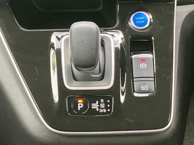 セレナ ｅパワーハイウェイスターＶ　新品タイヤ／純正　１０インチ　ＳＤナビ／フリップダウンモニター／インテリジェントルームミラー／衝突安全装置／両側電動スライドドア／アラウンドビューモニター／プロパイロット／ヘッドランプ　ＬＥＤ　ＥＴＣ（29枚目）