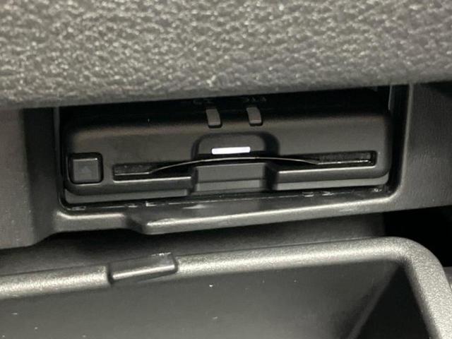 セレナ ｅパワーハイウェイスターＶ　新品タイヤ／純正　１０インチ　ＳＤナビ／フリップダウンモニター／インテリジェントルームミラー／衝突安全装置／両側電動スライドドア／アラウンドビューモニター／プロパイロット／ヘッドランプ　ＬＥＤ　ＥＴＣ（30枚目）