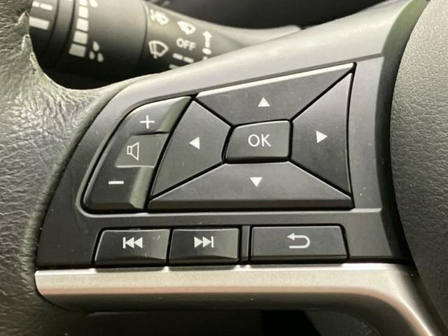 セレナ ｅパワーハイウェイスターＶ　新品タイヤ／純正　１０インチ　ＳＤナビ／フリップダウンモニター／インテリジェントルームミラー／衝突安全装置／両側電動スライドドア／アラウンドビューモニター／プロパイロット／ヘッドランプ　ＬＥＤ　ＥＴＣ（31枚目）