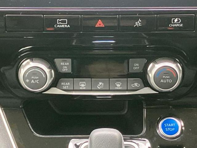 セレナ ｅパワーハイウェイスターＶ　新品タイヤ／純正　１０インチ　ＳＤナビ／フリップダウンモニター／インテリジェントルームミラー／衝突安全装置／両側電動スライドドア／アラウンドビューモニター／プロパイロット／ヘッドランプ　ＬＥＤ　ＥＴＣ（35枚目）