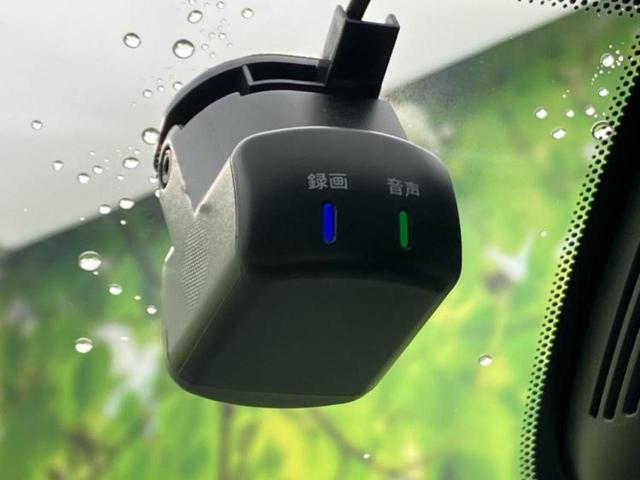 セレナ ｅパワーハイウェイスターＶ　新品タイヤ／純正　１０インチ　ＳＤナビ／フリップダウンモニター／インテリジェントルームミラー／衝突安全装置／両側電動スライドドア／アラウンドビューモニター／プロパイロット／ヘッドランプ　ＬＥＤ　ＥＴＣ（37枚目）