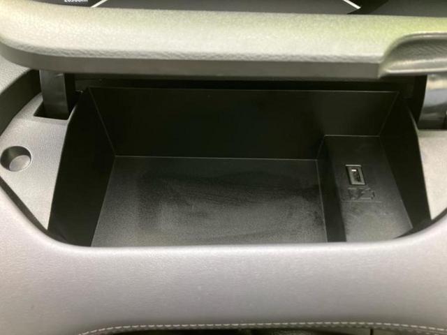 セレナ ｅパワーハイウェイスターＶ　新品タイヤ／純正　１０インチ　ＳＤナビ／フリップダウンモニター／インテリジェントルームミラー／衝突安全装置／両側電動スライドドア／アラウンドビューモニター／プロパイロット／ヘッドランプ　ＬＥＤ　ＥＴＣ（41枚目）