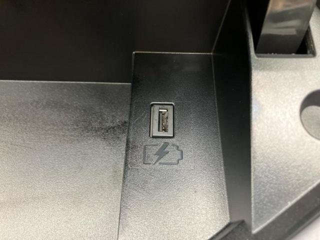 セレナ ｅパワーハイウェイスターＶ　新品タイヤ／純正　１０インチ　ＳＤナビ／フリップダウンモニター／インテリジェントルームミラー／衝突安全装置／両側電動スライドドア／アラウンドビューモニター／プロパイロット／ヘッドランプ　ＬＥＤ　ＥＴＣ（42枚目）