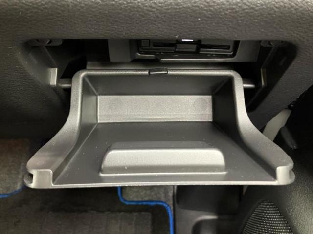 セレナ ｅパワーハイウェイスターＶ　新品タイヤ／純正　１０インチ　ＳＤナビ／フリップダウンモニター／インテリジェントルームミラー／衝突安全装置／両側電動スライドドア／アラウンドビューモニター／プロパイロット／ヘッドランプ　ＬＥＤ　ＥＴＣ（43枚目）