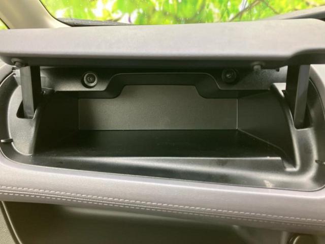 セレナ ｅパワーハイウェイスターＶ　新品タイヤ／純正　１０インチ　ＳＤナビ／フリップダウンモニター／インテリジェントルームミラー／衝突安全装置／両側電動スライドドア／アラウンドビューモニター／プロパイロット／ヘッドランプ　ＬＥＤ　ＥＴＣ（45枚目）