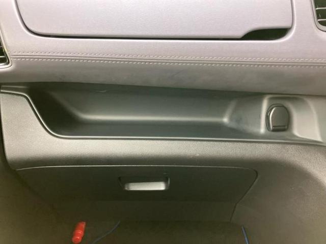 セレナ ｅパワーハイウェイスターＶ　新品タイヤ／純正　１０インチ　ＳＤナビ／フリップダウンモニター／インテリジェントルームミラー／衝突安全装置／両側電動スライドドア／アラウンドビューモニター／プロパイロット／ヘッドランプ　ＬＥＤ　ＥＴＣ（46枚目）