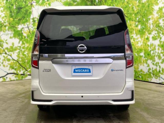 セレナ ｅパワーハイウェイスターＶ　新品タイヤ／純正　１０インチ　ＳＤナビ／フリップダウンモニター／インテリジェントルームミラー／衝突安全装置／両側電動スライドドア／アラウンドビューモニター／プロパイロット／ヘッドランプ　ＬＥＤ　ＥＴＣ（49枚目）