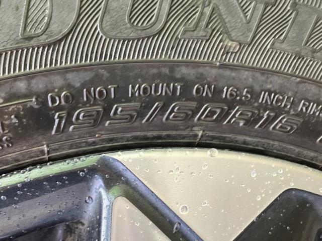 セレナ ｅパワーハイウェイスターＶ　新品タイヤ／純正　１０インチ　ＳＤナビ／フリップダウンモニター／インテリジェントルームミラー／衝突安全装置／両側電動スライドドア／アラウンドビューモニター／プロパイロット／ヘッドランプ　ＬＥＤ　ＥＴＣ（53枚目）