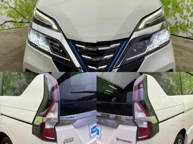 セレナ ｅパワーハイウェイスターＶ　新品タイヤ／純正　１０インチ　ＳＤナビ／フリップダウンモニター／インテリジェントルームミラー／衝突安全装置／両側電動スライドドア／アラウンドビューモニター／プロパイロット／ヘッドランプ　ＬＥＤ　ＥＴＣ（55枚目）