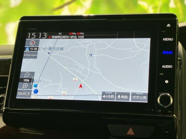 Ｎ－ＢＯＸカスタム Ｌ・ターボコーディネートスタイル　新品タイヤ／純正　８インチ　ＳＤナビ／ホンダセンシング／両側電動スライドドア／シートヒーター　前席／車線逸脱防止支援システム／シート　合皮／ヘッドランプ　ＬＥＤ／Ｂｌｕｅｔｏｏｔｈ接続／ＥＴＣ　ターボ（9枚目）