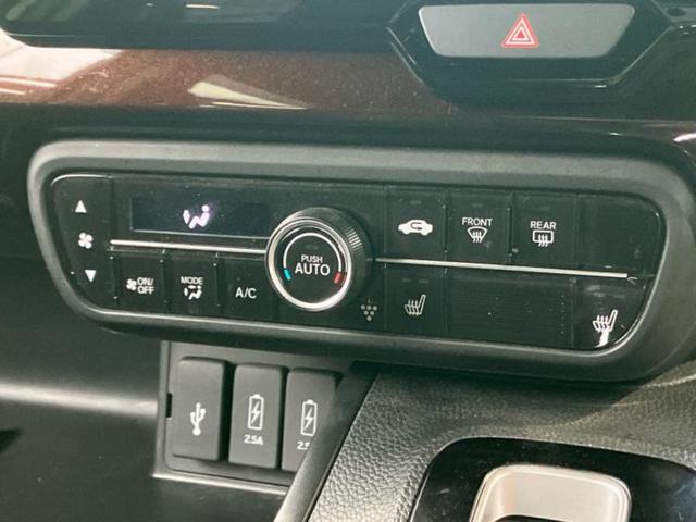 Ｎ－ＢＯＸカスタム Ｌ・ターボコーディネートスタイル　新品タイヤ／純正　８インチ　ＳＤナビ／ホンダセンシング／両側電動スライドドア／シートヒーター　前席／車線逸脱防止支援システム／シート　合皮／ヘッドランプ　ＬＥＤ／Ｂｌｕｅｔｏｏｔｈ接続／ＥＴＣ　ターボ（33枚目）