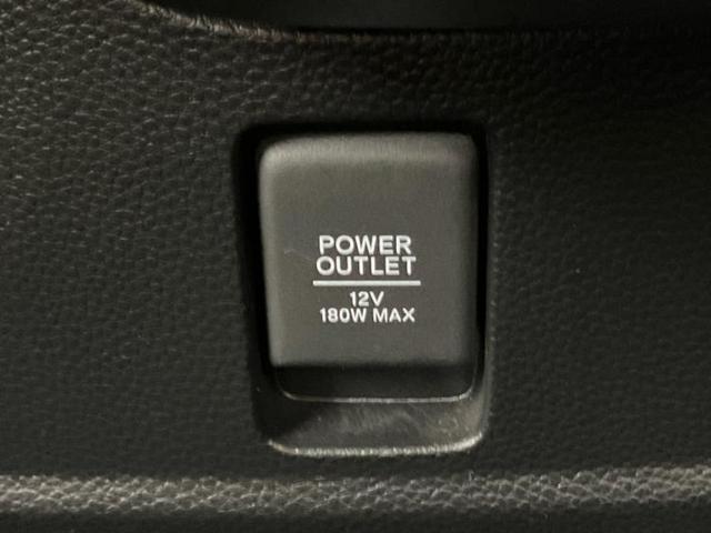 Ｎ－ＢＯＸカスタム Ｌ・ターボコーディネートスタイル　新品タイヤ／純正　８インチ　ＳＤナビ／ホンダセンシング／両側電動スライドドア／シートヒーター　前席／車線逸脱防止支援システム／シート　合皮／ヘッドランプ　ＬＥＤ／Ｂｌｕｅｔｏｏｔｈ接続／ＥＴＣ　ターボ（39枚目）