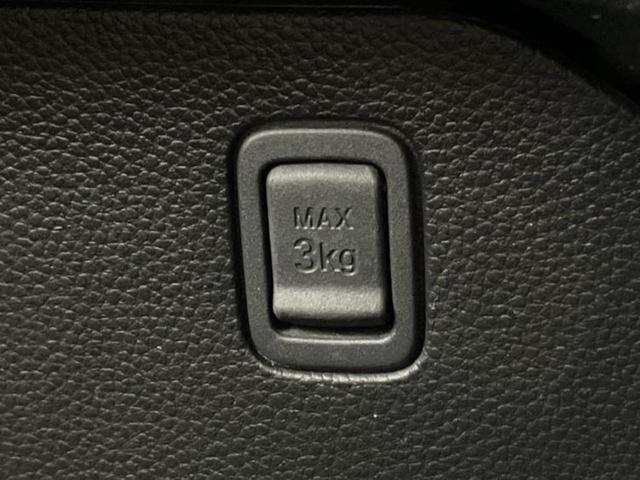 Ｎ－ＢＯＸカスタム Ｌ・ターボコーディネートスタイル　新品タイヤ／純正　８インチ　ＳＤナビ／ホンダセンシング／両側電動スライドドア／シートヒーター　前席／車線逸脱防止支援システム／シート　合皮／ヘッドランプ　ＬＥＤ／Ｂｌｕｅｔｏｏｔｈ接続／ＥＴＣ　ターボ（40枚目）