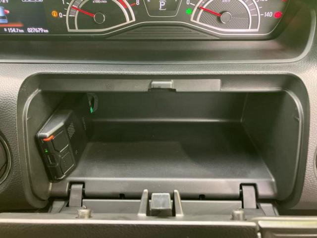 Ｎ－ＢＯＸカスタム Ｌ・ターボコーディネートスタイル　新品タイヤ／純正　８インチ　ＳＤナビ／ホンダセンシング／両側電動スライドドア／シートヒーター　前席／車線逸脱防止支援システム／シート　合皮／ヘッドランプ　ＬＥＤ／Ｂｌｕｅｔｏｏｔｈ接続／ＥＴＣ　ターボ（43枚目）