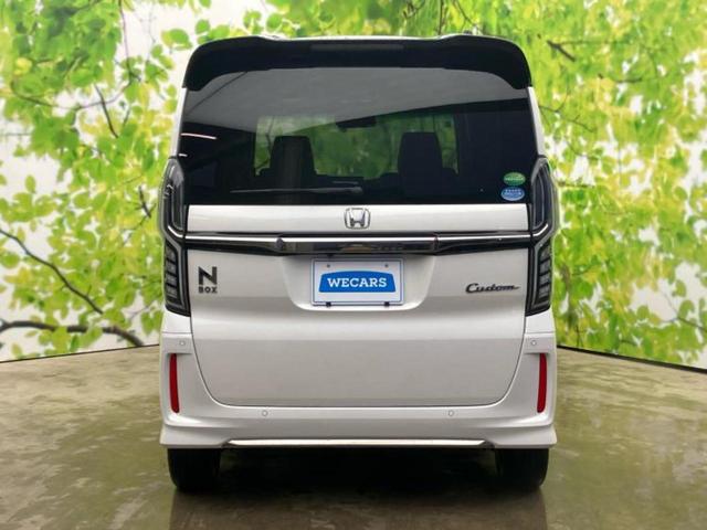 Ｎ－ＢＯＸカスタム Ｌ・ターボコーディネートスタイル　新品タイヤ／純正　８インチ　ＳＤナビ／ホンダセンシング／両側電動スライドドア／シートヒーター　前席／車線逸脱防止支援システム／シート　合皮／ヘッドランプ　ＬＥＤ／Ｂｌｕｅｔｏｏｔｈ接続／ＥＴＣ　ターボ（46枚目）