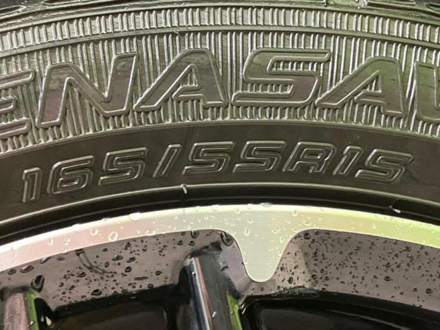 Ｎ－ＢＯＸカスタム Ｌ・ターボコーディネートスタイル　新品タイヤ／純正　８インチ　ＳＤナビ／ホンダセンシング／両側電動スライドドア／シートヒーター　前席／車線逸脱防止支援システム／シート　合皮／ヘッドランプ　ＬＥＤ／Ｂｌｕｅｔｏｏｔｈ接続／ＥＴＣ　ターボ（50枚目）