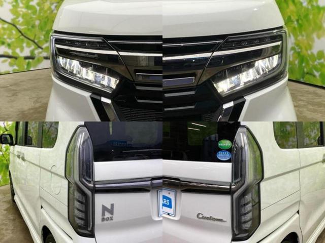 Ｎ－ＢＯＸカスタム Ｌ・ターボコーディネートスタイル　新品タイヤ／純正　８インチ　ＳＤナビ／ホンダセンシング／両側電動スライドドア／シートヒーター　前席／車線逸脱防止支援システム／シート　合皮／ヘッドランプ　ＬＥＤ／Ｂｌｕｅｔｏｏｔｈ接続／ＥＴＣ　ターボ（52枚目）