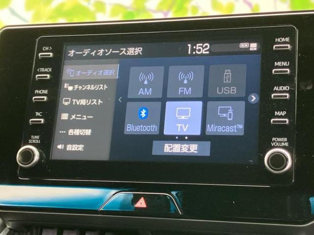 ハリアーハイブリッド Ｇ　ディスプレイオーディオ８インチ／デジタルインナーミラー／トヨタセーフティセンス／車線逸脱防止支援システム／シート　ハーフレザー／電動バックドア／ドライブレコーダー　前後／ヘッドランプ　ＬＥＤ　ＴＶ（12枚目）