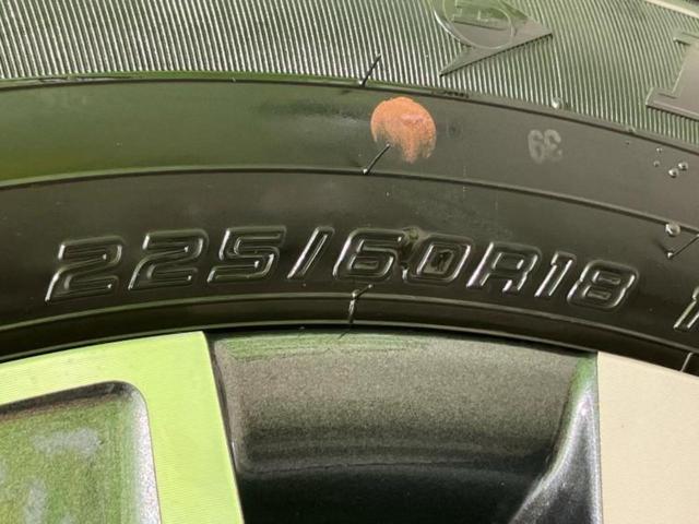 ハリアーハイブリッド Ｇ　ディスプレイオーディオ８インチ／デジタルインナーミラー／トヨタセーフティセンス／車線逸脱防止支援システム／シート　ハーフレザー／電動バックドア／ドライブレコーダー　前後／ヘッドランプ　ＬＥＤ　ＴＶ（52枚目）