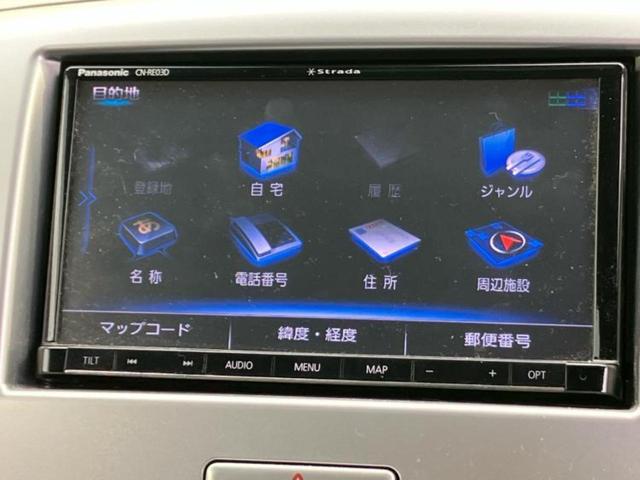ワゴンＲ ＦＸ　新品タイヤ／社外　ＳＤナビ／シートヒーター　運転席／Ｂｌｕｅｔｏｏｔｈ接続／ＥＢＤ付ＡＢＳ／アイドリングストップ／フルセグＴＶ／ＤＶＤ／エアバッグ　運転席／エアバッグ　助手席／パワーウインドウ（11枚目）
