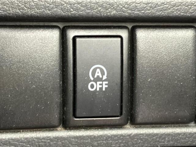 ワゴンＲ ＦＸ　新品タイヤ／社外　ＳＤナビ／シートヒーター　運転席／Ｂｌｕｅｔｏｏｔｈ接続／ＥＢＤ付ＡＢＳ／アイドリングストップ／フルセグＴＶ／ＤＶＤ／エアバッグ　運転席／エアバッグ　助手席／パワーウインドウ（18枚目）