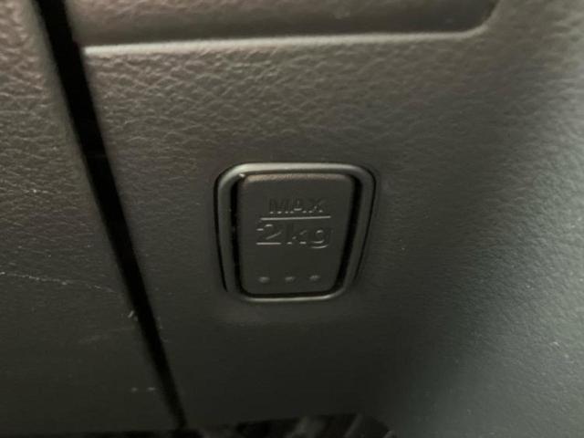 ワゴンＲ ＦＸ　新品タイヤ／社外　ＳＤナビ／シートヒーター　運転席／Ｂｌｕｅｔｏｏｔｈ接続／ＥＢＤ付ＡＢＳ／アイドリングストップ／フルセグＴＶ／ＤＶＤ／エアバッグ　運転席／エアバッグ　助手席／パワーウインドウ（35枚目）