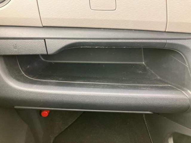 ワゴンＲ ＦＸ　新品タイヤ／社外　ＳＤナビ／シートヒーター　運転席／Ｂｌｕｅｔｏｏｔｈ接続／ＥＢＤ付ＡＢＳ／アイドリングストップ／フルセグＴＶ／ＤＶＤ／エアバッグ　運転席／エアバッグ　助手席／パワーウインドウ（37枚目）