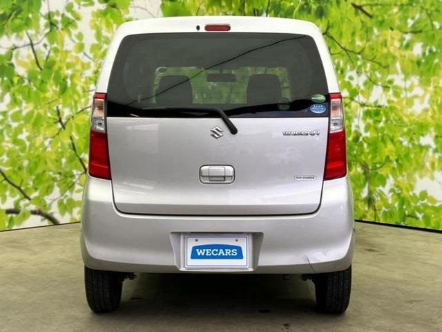 ワゴンＲ ＦＸ　新品タイヤ／社外　ＳＤナビ／シートヒーター　運転席／Ｂｌｕｅｔｏｏｔｈ接続／ＥＢＤ付ＡＢＳ／アイドリングストップ／フルセグＴＶ／ＤＶＤ／エアバッグ　運転席／エアバッグ　助手席／パワーウインドウ（45枚目）