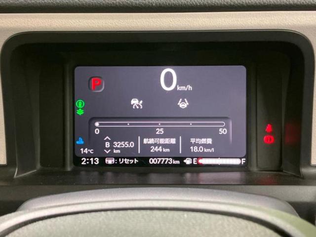 Ｎ－ＢＯＸ ヒョウジュン　保証書／ホンダセンシング／電動スライドドア／車線逸脱防止支援システム／ヘッドランプ　ＬＥＤ／ＥＢＤ付ＡＢＳ／横滑り防止装置／アイドリングストップ／エアバッグ　運転席／エアバッグ　助手席　レーンアシスト（9枚目）