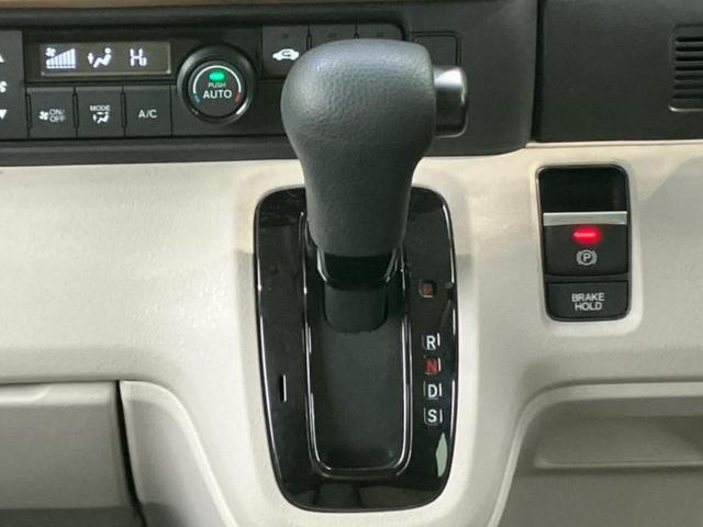 Ｎ－ＢＯＸ ヒョウジュン　保証書／ホンダセンシング／電動スライドドア／車線逸脱防止支援システム／ヘッドランプ　ＬＥＤ／ＥＢＤ付ＡＢＳ／横滑り防止装置／アイドリングストップ／エアバッグ　運転席／エアバッグ　助手席　レーンアシスト（13枚目）