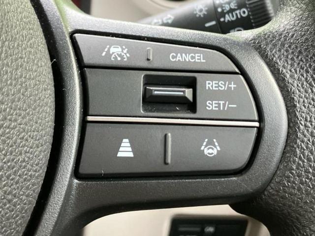 Ｎ－ＢＯＸ ヒョウジュン　保証書／ホンダセンシング／電動スライドドア／車線逸脱防止支援システム／ヘッドランプ　ＬＥＤ／ＥＢＤ付ＡＢＳ／横滑り防止装置／アイドリングストップ／エアバッグ　運転席／エアバッグ　助手席　レーンアシスト（15枚目）