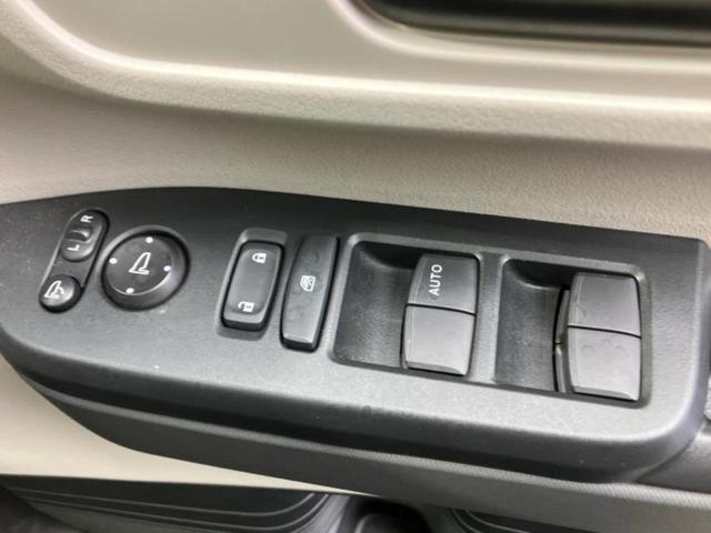 Ｎ－ＢＯＸ ヒョウジュン　保証書／ホンダセンシング／電動スライドドア／車線逸脱防止支援システム／ヘッドランプ　ＬＥＤ／ＥＢＤ付ＡＢＳ／横滑り防止装置／アイドリングストップ／エアバッグ　運転席／エアバッグ　助手席　レーンアシスト（18枚目）