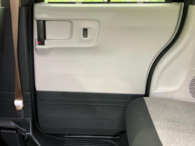Ｎ－ＢＯＸ ヒョウジュン　保証書／ホンダセンシング／電動スライドドア／車線逸脱防止支援システム／ヘッドランプ　ＬＥＤ／ＥＢＤ付ＡＢＳ／横滑り防止装置／アイドリングストップ／エアバッグ　運転席／エアバッグ　助手席　レーンアシスト（24枚目）