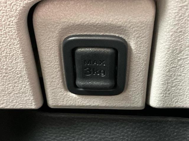 Ｎ－ＢＯＸ ヒョウジュン　保証書／ホンダセンシング／電動スライドドア／車線逸脱防止支援システム／ヘッドランプ　ＬＥＤ／ＥＢＤ付ＡＢＳ／横滑り防止装置／アイドリングストップ／エアバッグ　運転席／エアバッグ　助手席　レーンアシスト（30枚目）