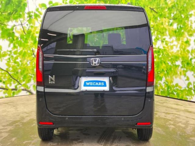 Ｎ－ＢＯＸ ヒョウジュン　保証書／ホンダセンシング／電動スライドドア／車線逸脱防止支援システム／ヘッドランプ　ＬＥＤ／ＥＢＤ付ＡＢＳ／横滑り防止装置／アイドリングストップ／エアバッグ　運転席／エアバッグ　助手席　レーンアシスト（46枚目）