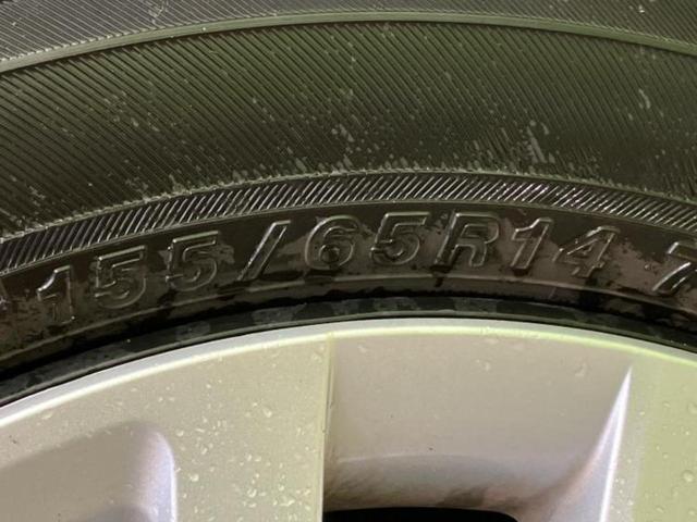 Ｎ－ＢＯＸ ヒョウジュン　保証書／ホンダセンシング／電動スライドドア／車線逸脱防止支援システム／ヘッドランプ　ＬＥＤ／ＥＢＤ付ＡＢＳ／横滑り防止装置／アイドリングストップ／エアバッグ　運転席／エアバッグ　助手席　レーンアシスト（50枚目）