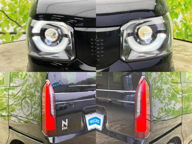 Ｎ－ＢＯＸ ヒョウジュン　保証書／ホンダセンシング／電動スライドドア／車線逸脱防止支援システム／ヘッドランプ　ＬＥＤ／ＥＢＤ付ＡＢＳ／横滑り防止装置／アイドリングストップ／エアバッグ　運転席／エアバッグ　助手席　レーンアシスト（52枚目）