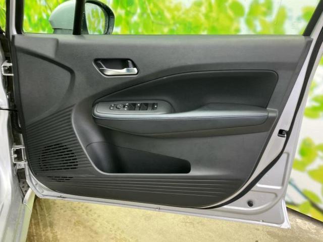 ノート Ｘ　純正　９インチ　メモリーナビ／エマージェンシーブレーキ／車線逸脱防止支援システム／ドライブレコーダー　純正／ヘッドランプ　ＬＥＤ／Ｂｌｕｅｔｏｏｔｈ接続／ＥＢＤ付ＡＢＳ／横滑り防止装置　バックカメラ（22枚目）