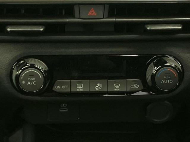 ノート Ｘ　純正　９インチ　メモリーナビ／エマージェンシーブレーキ／車線逸脱防止支援システム／ドライブレコーダー　純正／ヘッドランプ　ＬＥＤ／Ｂｌｕｅｔｏｏｔｈ接続／ＥＢＤ付ＡＢＳ／横滑り防止装置　バックカメラ（29枚目）