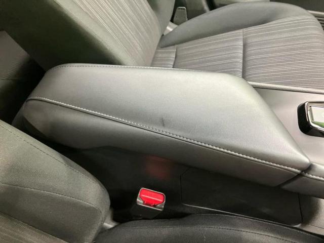 ノート Ｘ　純正　９インチ　メモリーナビ／エマージェンシーブレーキ／車線逸脱防止支援システム／ドライブレコーダー　純正／ヘッドランプ　ＬＥＤ／Ｂｌｕｅｔｏｏｔｈ接続／ＥＢＤ付ＡＢＳ／横滑り防止装置　バックカメラ（30枚目）