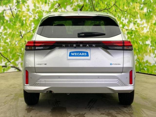 ノート Ｘ　純正　９インチ　メモリーナビ／エマージェンシーブレーキ／車線逸脱防止支援システム／ドライブレコーダー　純正／ヘッドランプ　ＬＥＤ／Ｂｌｕｅｔｏｏｔｈ接続／ＥＢＤ付ＡＢＳ／横滑り防止装置　バックカメラ（45枚目）